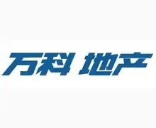 万科推动轻资产转型 地产业爆发新革命