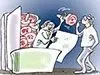 广东一镇规划所长偷发证假卖地 获利600万