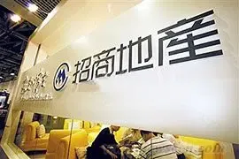 招商地产2014年销售破500亿 探索O2O模式