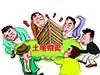 南京本周重量级土地齐拍 开发商放言要抢