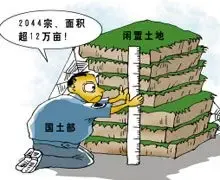 上海一地块闲置10年 市场价竟接近50亿
