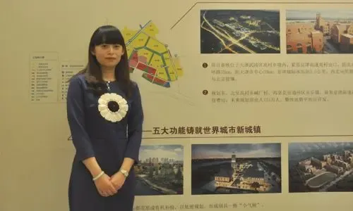 构建京津冀一体化  打造宜居宜业“京津同城”
