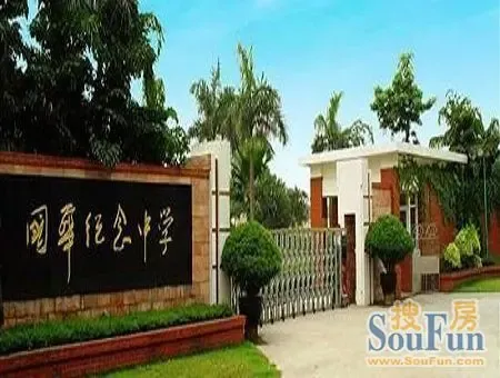 江中区域 文登碧桂园媒体采风圆满落幕