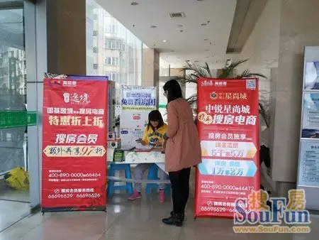 徐州房地产全解析：楼盘选择、房价走势与买房决策实用指南