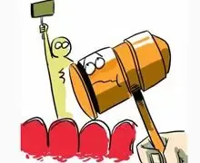 安徽合肥将拍2宗巨无霸地块 体量均超500亩