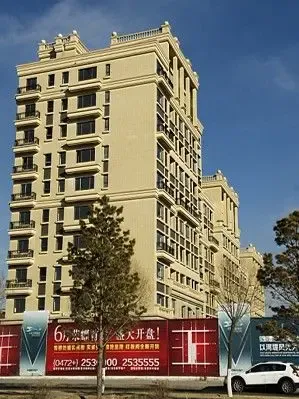 东亚新华地产 对包头市场充满信心