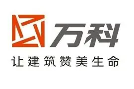 万科一季度销售额542亿元 同比增长24.2%
