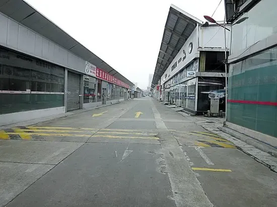 赛马场汽车城结业 中心区大卖场正式落幕_房产资讯-广州房天下