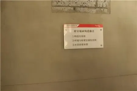 交付标准
