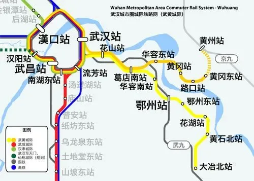武黄城铁开通不会引发房价暴涨 黄石楼市长期看涨_房产资讯-武汉房