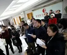 成都都江堰162亩商业用地底价70万/亩成交