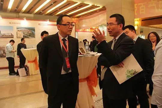 2014中国房地产上市公司土地洽谈会即将召开