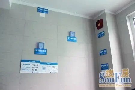 方正凤凰国际施工质量与工地样板间揭秘