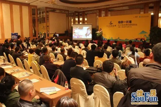 419恒基8226碧桂园金石滩大连首场产品推介会圆满成功
