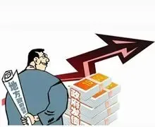 国土部副部长舌战经济学家争议土地财政