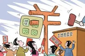 "京津冀一体化" 泰禾集团"京津"疯狂拿地