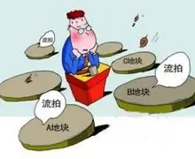土地市场冰封 20强房企4月拿地额不足1月一成