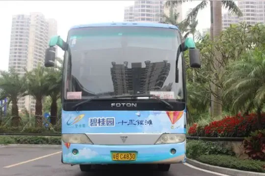 揭秘碧桂园8226十里银滩楼巴风景线