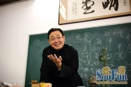 黄帝内经四季养生讲座3,讲师介绍:徐文兵,中医师,厚朴中医学堂堂主