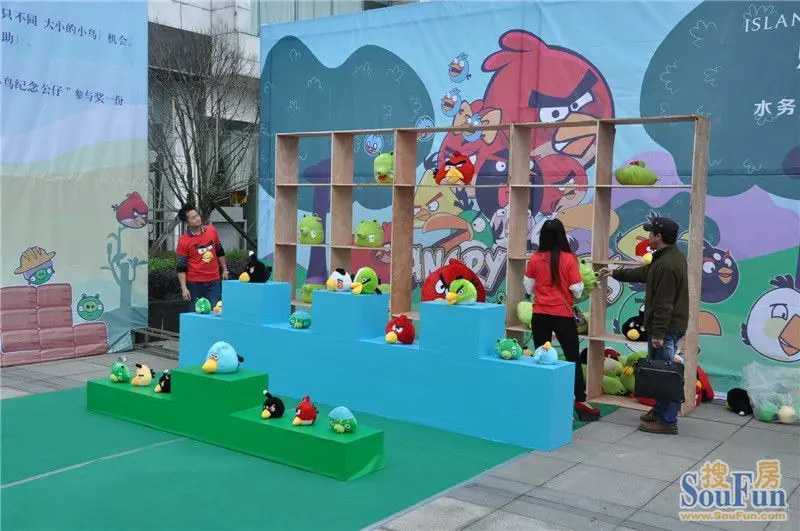 一水天城r26;熙岸 真人版愤怒小鸟活动圆满结束