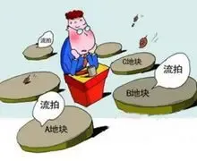 福建要求年内将批而未用土地面积下降50%以上