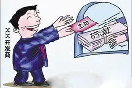 我国土地使用权抵押出让具体登记内容及程序