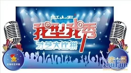 6188元/㎡起江山里开启五一钜惠 少儿才艺大比拼火热进行