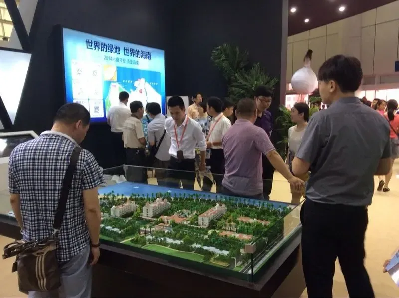 宇诚·椰风浪琴4.23分