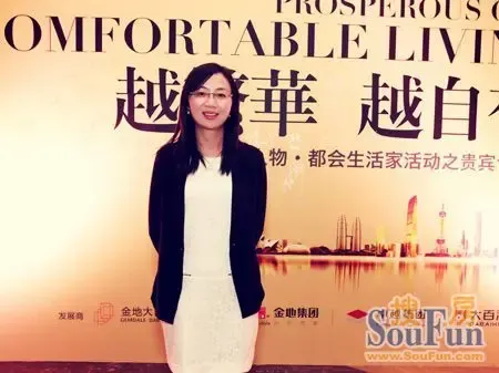 黄晓雯:精彩华南的寓意寄托