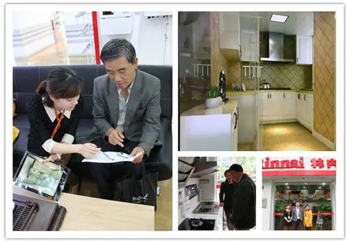 林内热水器 新品体验会