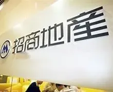 招商地产4月销售21.56亿 同比减少 7.72%