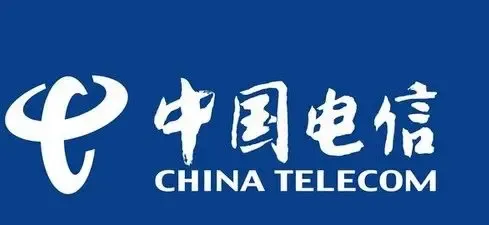 放开所有电信业务资费 电信资费今起市场定价