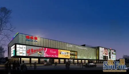 谷德广场商圈