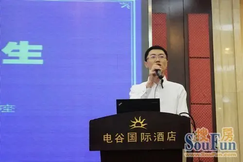 风生水起财富人生 康泰国际易学文化交流讲座圆满落幕_房产资讯-保定