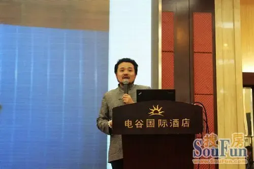 风生水起财富人生 康泰国际易学文化交流讲座圆满落幕_房产资讯-保定