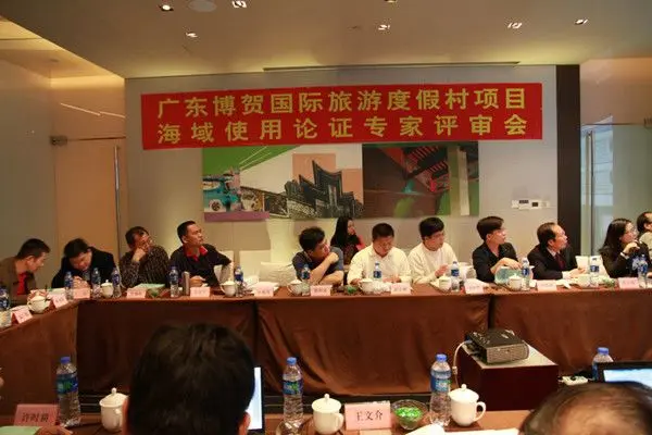 年丰旅游资讯网(年丰旅游资讯网官网)