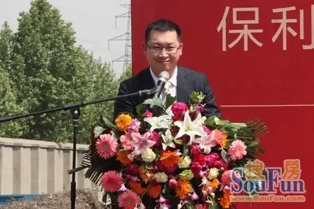 保利商业公司总经理肖徐哲