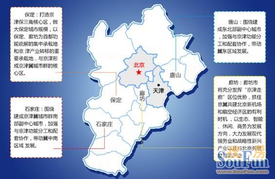 唐山地理位置图片