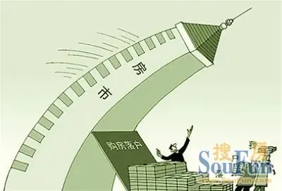 今日话题外地人在太原买房落户难