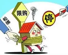 北上广土地财政依赖度逾50% 诱发“限购令”松绑