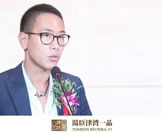 汤臣津湾一品私属定制一品尊崇