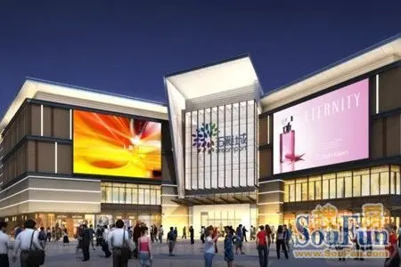 五彩城里有哪些品牌店,五彩城里有哪些品牌店铺
