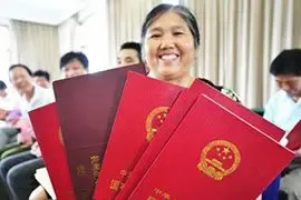 河北发放首批农村土地流转证 促资产转化
