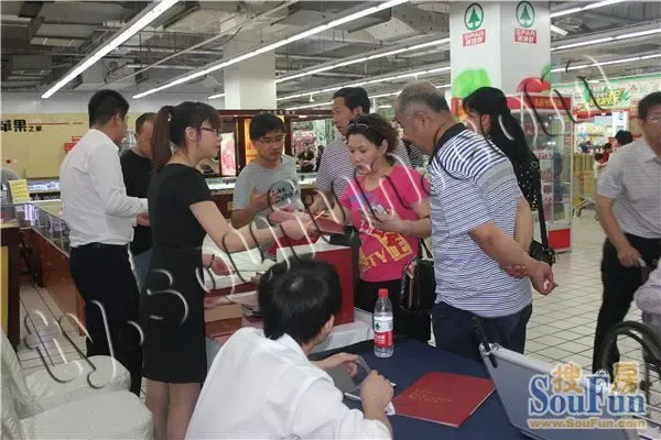 "兽首事件"系保利地产所为 做调查赢音乐会门票