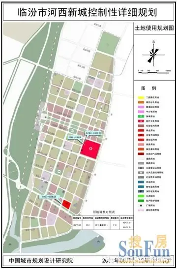 [临汾] 尧庙片区,河西新城部分地块规划调整公示