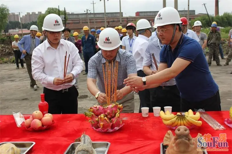 贺胡商国际建材城破土动工仪式圆满结束