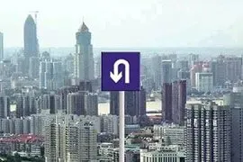 中国5月土地出售交易数量及价值均大幅下降