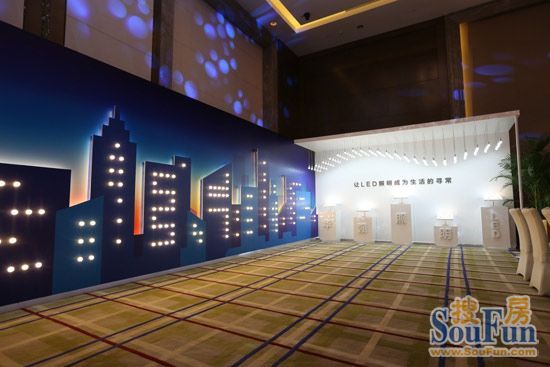 华强支持国家节能政策 助力LED照明替代传统光源