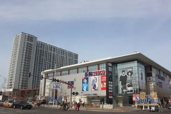 乐都汇公馆实时优惠 一次性付款95折 贷款96折