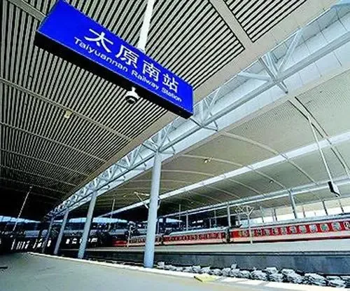 大西高铁顺利开通南站周边热盘5600元㎡起